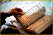 ماجرای عجیب شهر نفرین شده در قرآن