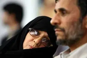 تصاویر جالب از عروسی پسر احمدی نژاد و دختر مشایی ببینید