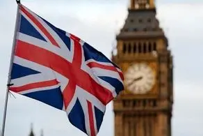 انگلیس ۱۰ شخص ایرانی را تحریم کرد 