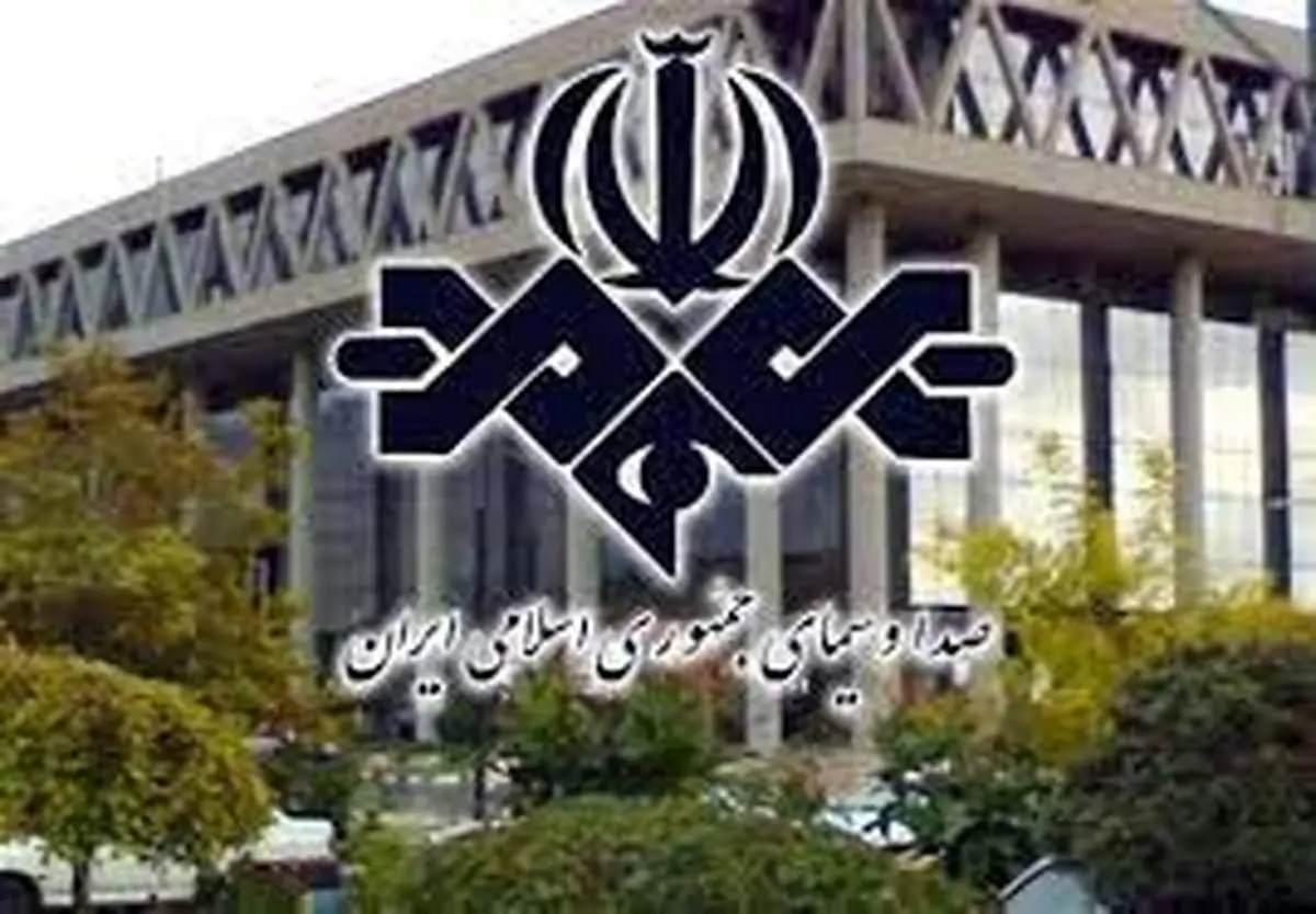 مجری سرشناس تلویزیون مهاجرت کرد/ عکس