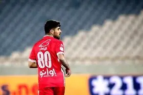 این ستاره پرسپولیس را بیمه خواهد کرد!
