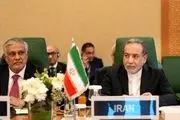 ۴ تحفظ ایران در نشست فوق‌ العاده وزرای خارجه سازمان همکاری اسلامی در جده  