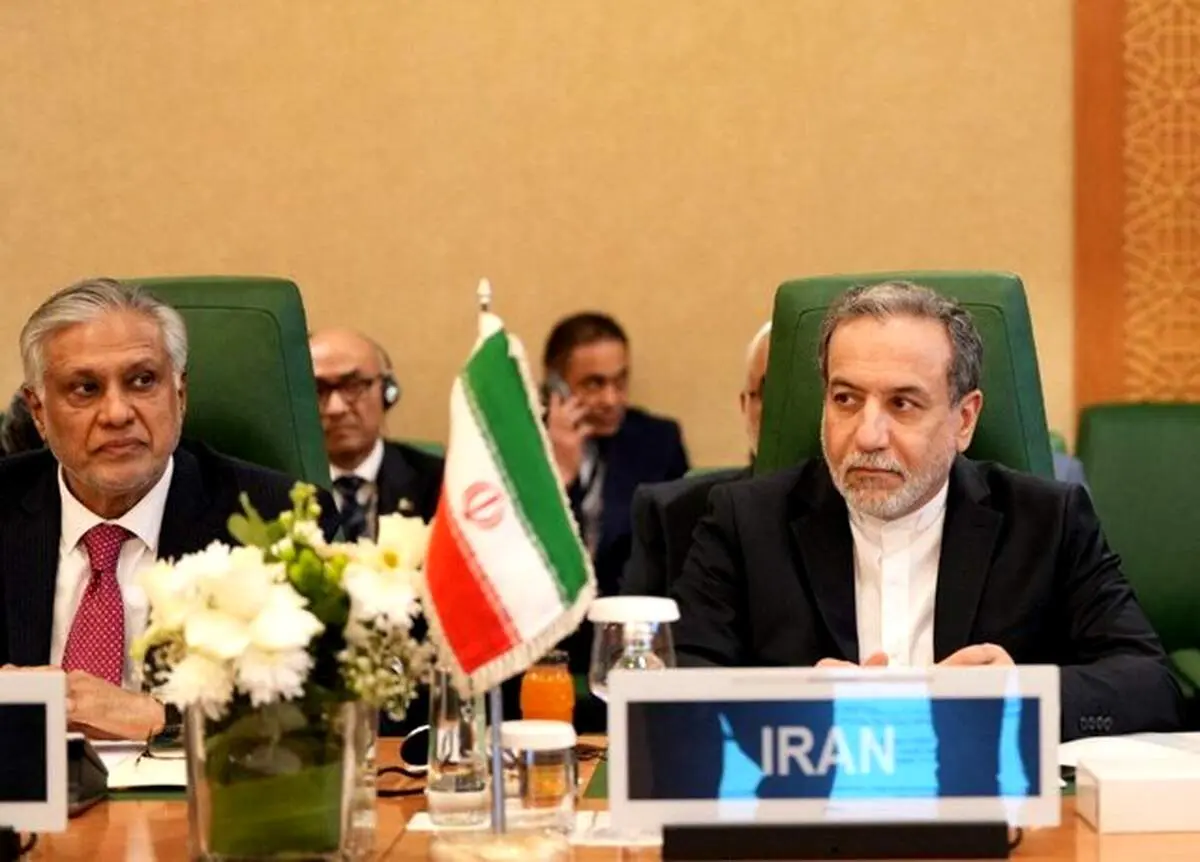 ۴ تحفظ ایران در نشست فوق‌ العاده وزرای خارجه سازمان همکاری اسلامی در جده  