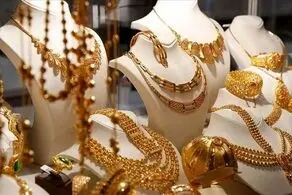 طلا به شدت گران شد!