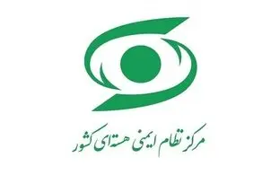 هیچ کدام از همکاران ما در این سایت ها دچار آسیب و آلودگی نشدند