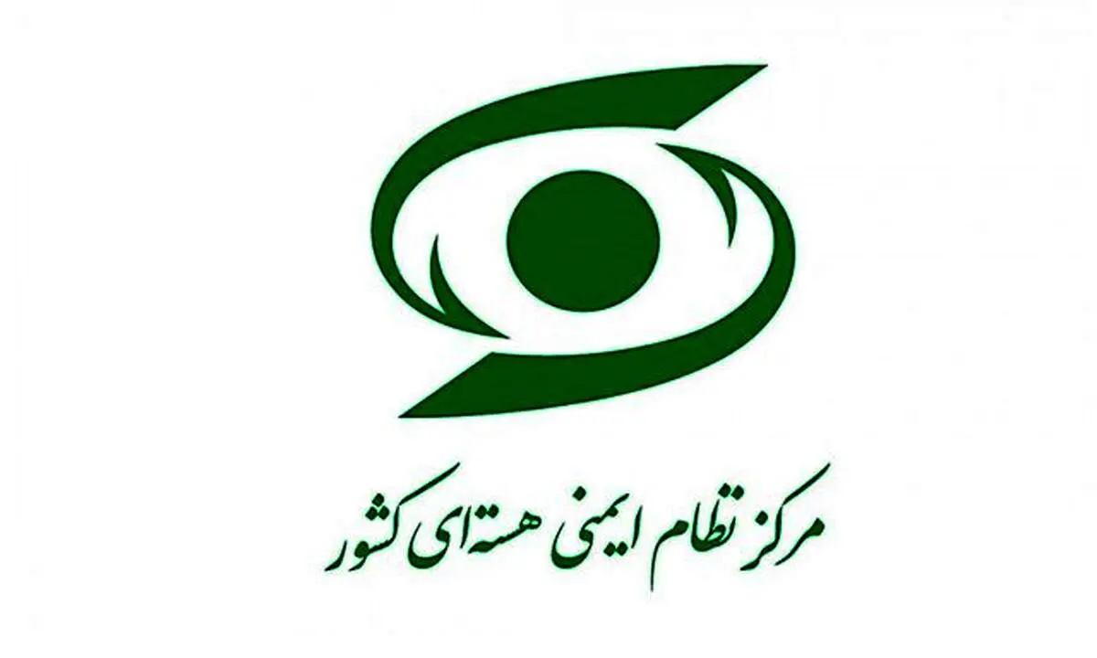 هیچ کدام از همکاران ما در این سایت ها دچار آسیب و آلودگی نشدند