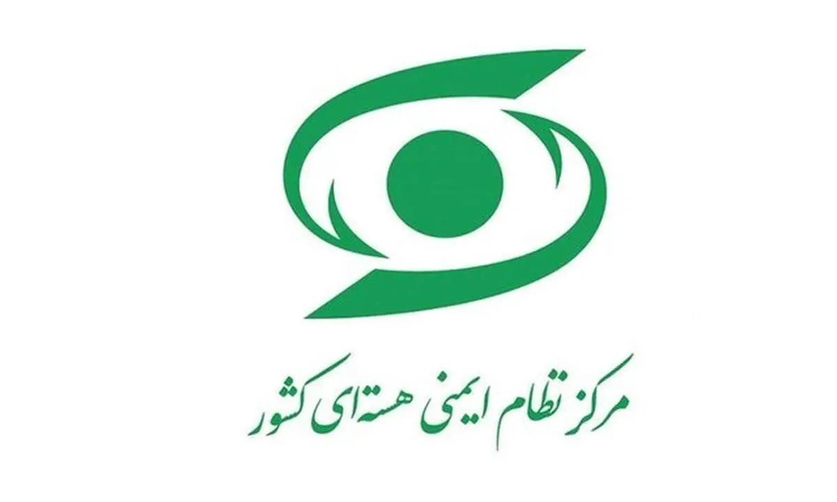 هیچ کدام از همکاران ما در این سایت ها دچار آسیب و آلودگی نشدند
