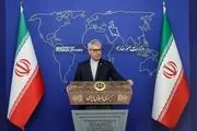 تیم ایران به مسقط رفت 