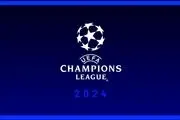 پاتک یوفا به سوپرلیگ: تخصیص بودجه 7 میلیارد یورویی برای فرمت جدید لیگ قهرمانان