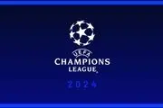 پاتک یوفا به سوپرلیگ: تخصیص بودجه 7 میلیارد یورویی برای فرمت جدید لیگ قهرمانان