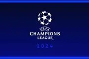پاتک یوفا به سوپرلیگ: تخصیص بودجه 7 میلیارد یورویی برای فرمت جدید لیگ قهرمانان