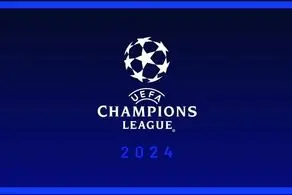 پاتک یوفا به سوپرلیگ: تخصیص بودجه 7 میلیارد یورویی برای فرمت جدید لیگ قهرمانان