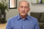 هشدار و نگرانی شدید نخست وزیر پیشین رژیم صهیونیستی درباره این موضوع!