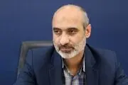 سعید مقیسه کیست؟ 