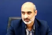 سعید مقیسه کیست؟ 