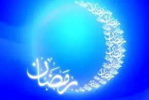 این بیماران امسال فکر روزه را از سر بیرون کنند!