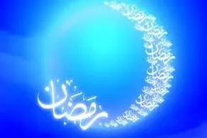 این بیماران امسال فکر روزه را از سر بیرون کنند!