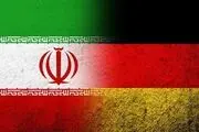 پاسخ سفیر ایران به وزیر خارجه آلمان 