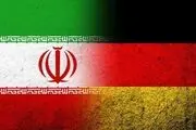 پاسخ سفیر ایران به وزیر خارجه آلمان 