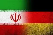 پاسخ سفیر ایران به وزیر خارجه آلمان 