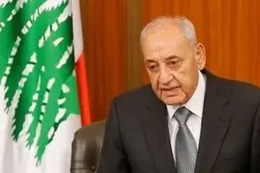 نبیه بری به رهبر انقلاب پیام داد 