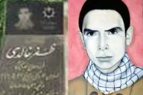 آشنایی با کم سن و سال ترین شهید دفاع مقدس 
