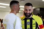 بنزما پول هایش را در عربستان حلال کرد!