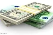 غذای بسیار عجیب پولدارترین زن خسیس دنیا
