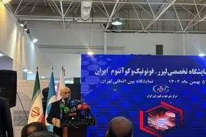 قرن ٢١، قرن هوش مصنوعی و فناوری کوانتوم است