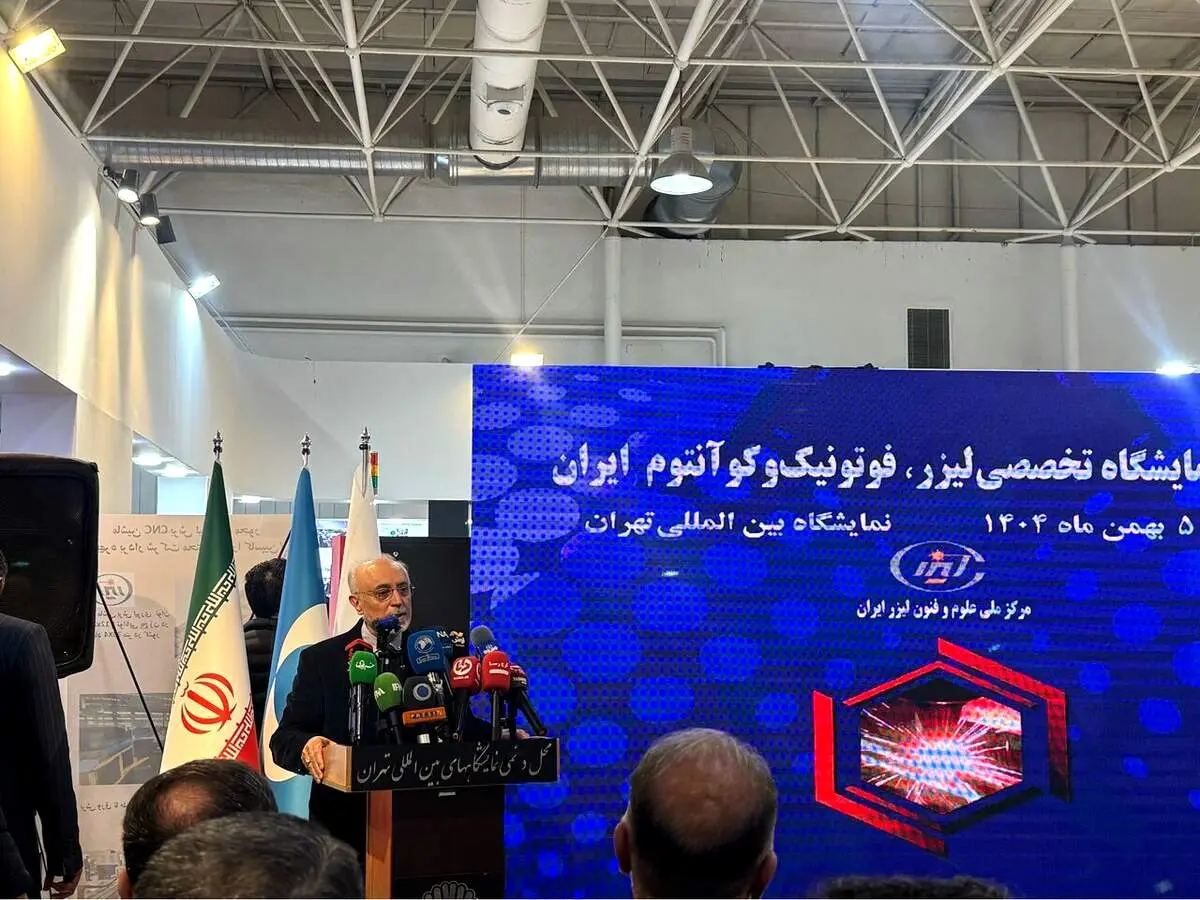 قرن ٢١، قرن هوش مصنوعی و فناوری کوانتوم است