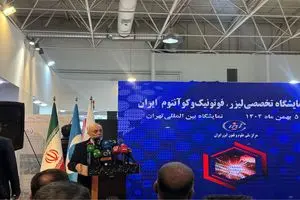 قرن ٢١، قرن هوش مصنوعی و فناوری کوانتوم است