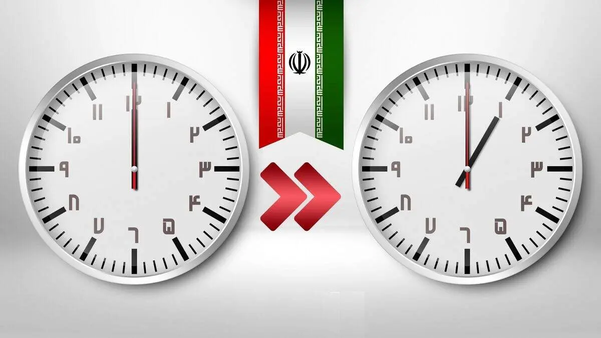 وقوع یک اتفاق بد بعد از تغییر ندادن ساعت در کل ایران