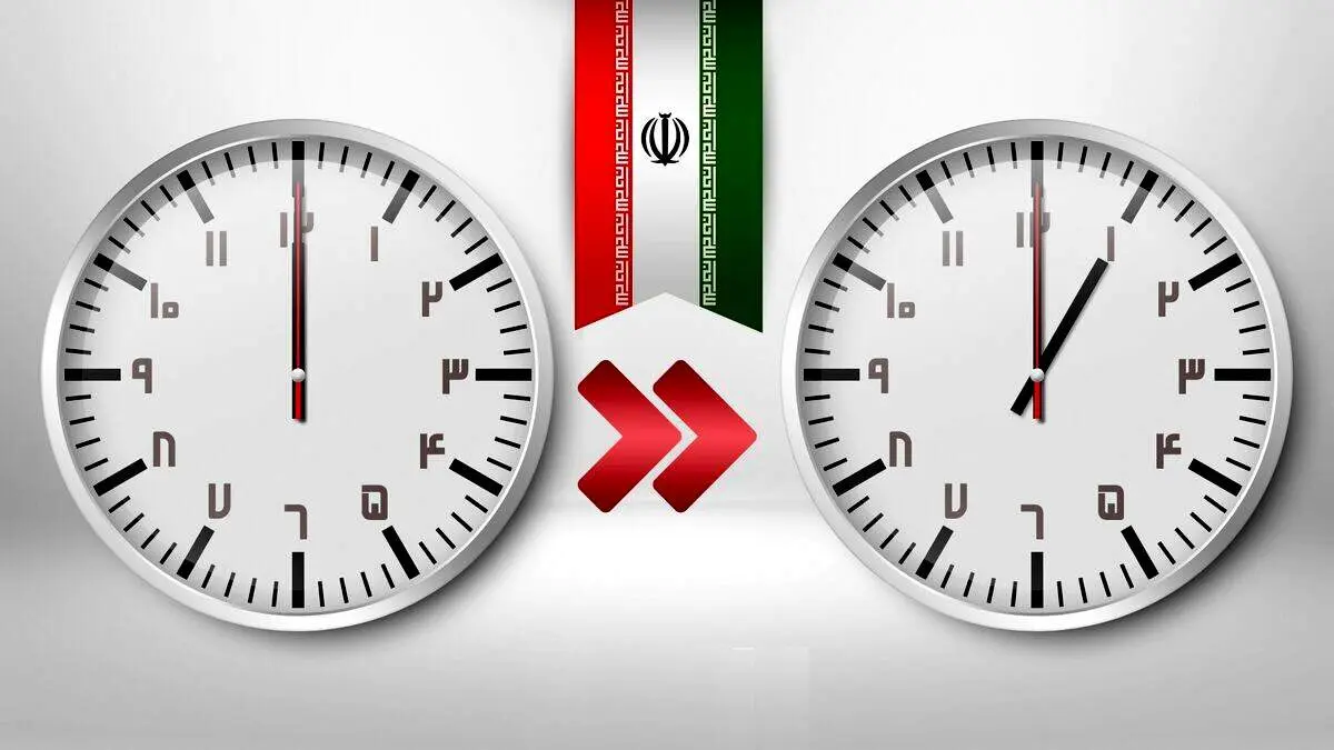وقوع یک اتفاق بد بعد از تغییر ندادن ساعت در کل ایران