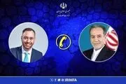 رایزنی وزیران امور خارجه ایران و بلژیک در ارتباط با تجاوزات رژیم صهیونیستی به سوریه و لبنان