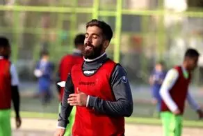 قرارداد خرید جدید پرسپولیس امضا شد