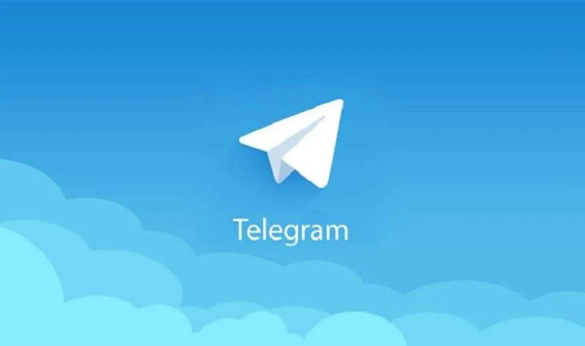 آیا می دانید تلگرام در این کشورها فیلتر است!