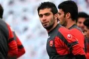 باندبازی پرسپولیس با انتشار یک استوری؛ کفشگری واکنش نشان داد