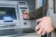 زمان واریز کالابرگ الکترونیکی در خرداد ۱۴۰۴