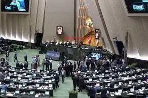 جنجال در مجلس به پا شد+ عکس