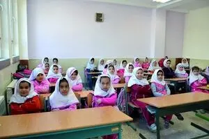 مدارس کدام استان ها فردا سه شنبه 30 بهمن ۱۴۰۳ تعطیل شدند؟