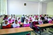 آیا مدارس تهران و البرز سه شنبه  23 بهمن تعطیل می شود؟