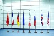 دعوای آمریکا و اسرائیل شدیدتر شد/ ایران موضوع اصلی است!