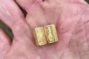  کشف بی نظیر انجیل کوچک تاریخی+ عکس