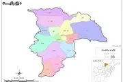 مزار شریف در افغانستان سقوط کرد