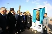 بزرگترین مجموعه تفریحی و گردشگری کشور در سیرجان با حضور رئیس جمهور افتتاح شد