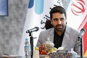 دبیر جدید شورای عالی فضای مجازی تعیین شد