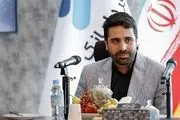 دبیر جدید شورای عالی فضای مجازی تعیین شد