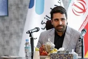دبیر جدید شورای عالی فضای مجازی تعیین شد