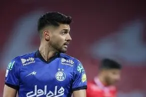 اولین تمدیدی استقلال مشخص شد