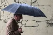 پیش‌بینی وضعیت هوا برای روز اول فروردین